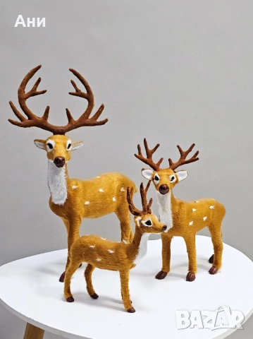 Реалистично еленче семейство елени