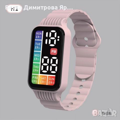 Нов електронен LED часовник , снимка 6 - Други - 46578779