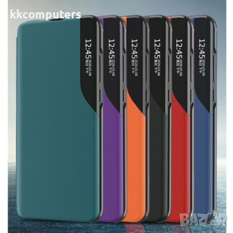 Samsung Galaxy A14 5G View Window Калъф и Протектор, снимка 4 - Калъфи, кейсове - 53879051