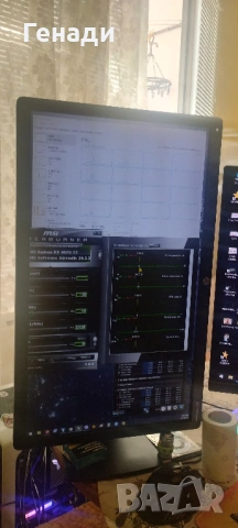 HP EliteDisplay E231 23" FHD става вертикален