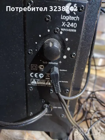 audio system LOGITECH x-240 , снимка 2 - Тонколони - 49247266