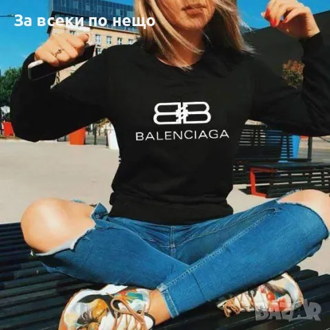 Дамска ватирана блуза Guess✅Balenciaga✅Karl Lagerfeld Код LFS83, снимка 8 - Блузи с дълъг ръкав и пуловери - 47369752