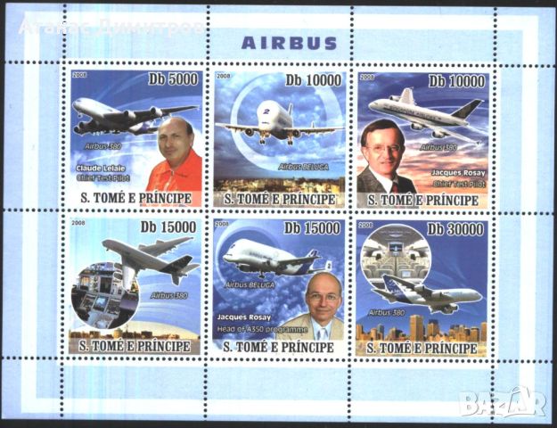 Чисти марки в малък лист Авиация Самолети Аеробуси  2008  от Сан Томе и Принсипи , снимка 1 - Филателия - 45793317