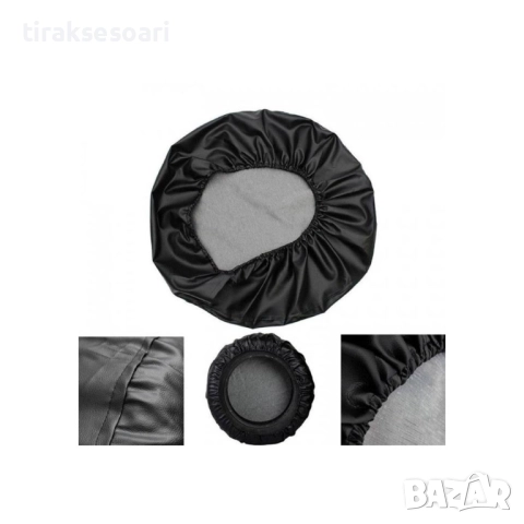 Калъф за резервна гума ЕЛЕН 16 цола – еко кожа, за джипове, снимка 2 - Аксесоари и консумативи - 52034269