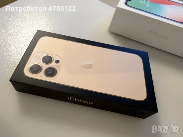 Продавам Apple кутии, снимка 2 - Аксесоари за Apple - 53941680