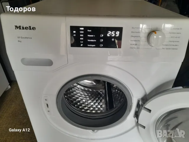 Пералня Miele WED135 WPS, 8 kg,1400 об/мин, Клас A+++, CapDosing , снимка 3 - Перални - 49923322
