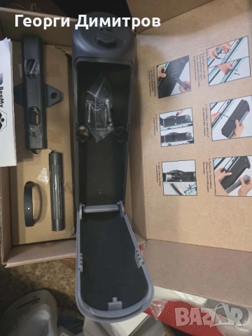 Органайзер за колело, снимка 2 - Части за велосипеди - 54182275