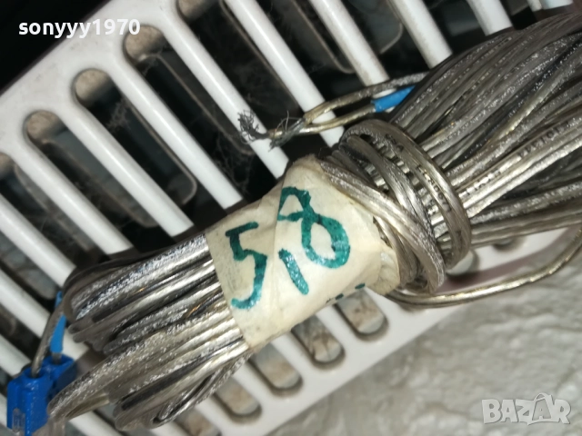 кабел за тонколона със синя букса-5,8м 0309251907, снимка 3 - Тонколони - 51596264