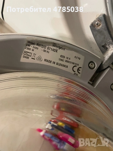 Whirlpool пералня на части / мотор/ платка, снимка 5 - Перални - 54060032