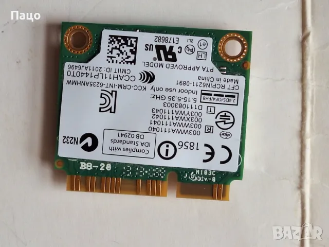 Intel Centrino N 6235  WiFi Bluetooth 4.0 MINI CARD 802.11 300 Mbps, снимка 4 - Части за лаптопи - 48434621