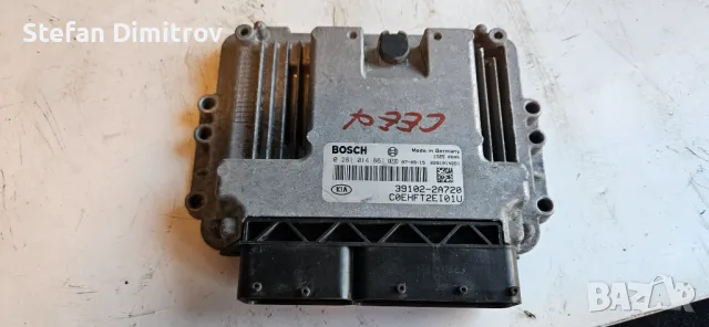  КОНТРОЛЕР НА ДВИГАТЕЛЯ KIA BOSCH 0 281 014 861, 0281014861, 39102-2A720, 391022A720, снимка 1 - Части - 48353195