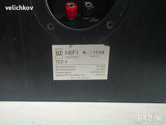 🔊 IQ Hifi 53124 + TED 4 – Hi-Fi комплект за истински звук, снимка 7 - Тонколони - 52933230