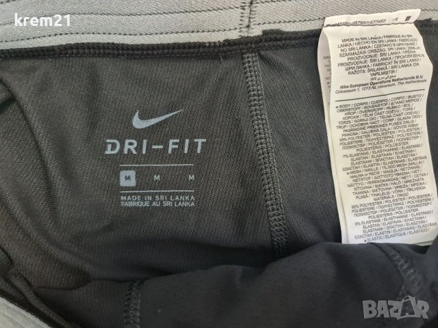 Nike Pro номер М, снимка 8 - Спортни дрехи, екипи - 45354257