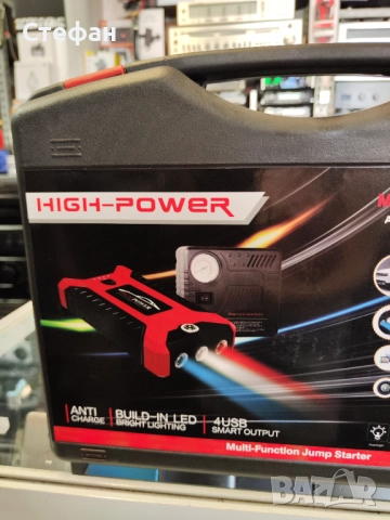 Преносима външна батерия (бустер) jump starter + компресор за автомобил. НОВО!, снимка 13 - Аксесоари и консумативи - 51960240
