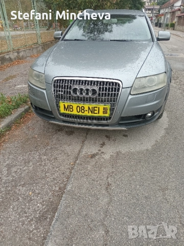 Промоция.Audi A6 Allroad 2.7TDI Внос от Словения пристигнала на Собствен Ход