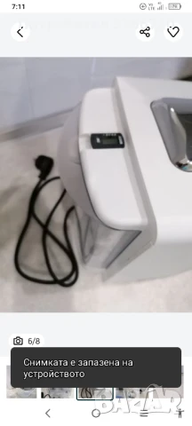 Кафемашина Бош със Брита филтър, снимка 2 - Кафемашини - 51360994