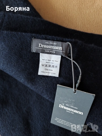 Dressman нов с етикет шал в тъмно синьо от 100 % вълна, снимка 6 - Шалове - 53724780