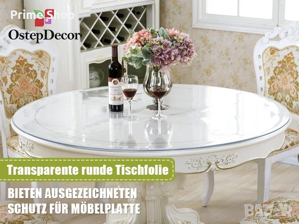 Прозрачен кръгъл протектор за маса OstepDecor, 140 см, 2 мм, снимка 8 - Други - 53748786