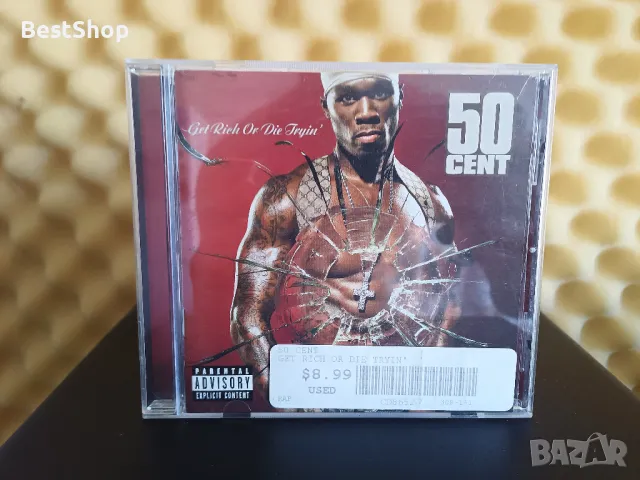 50 Cent - Get rich or die tryin, снимка 1 - CD дискове - 46873573