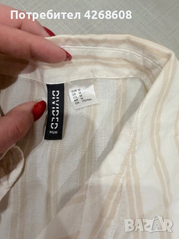 Ризи и блузи, снимка 4 - Ризи - 53595673
