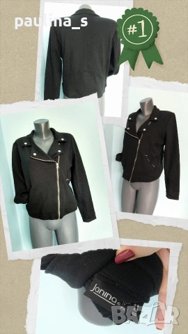 Три различни броя / Дамско марково яке "Janina" и "Sebago" Bon Voyage , снимка 14 - Якета - 53809187