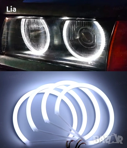 Angel eyes/Ангелски очи за bmw e36