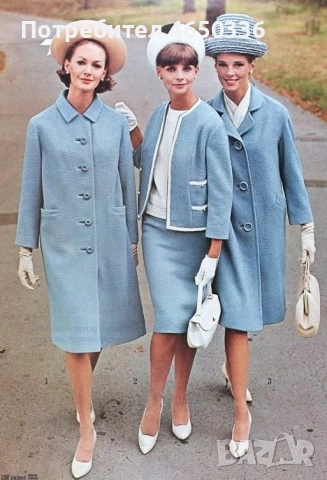 Оригинална Винтидж Чантичка  BLOCK 1965, снимка 11 - Други ценни предмети - 52479453