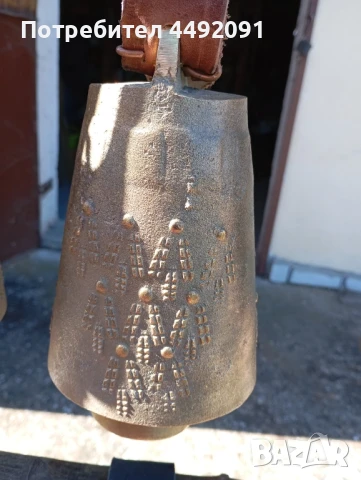 звънци чанове , снимка 4 - Антикварни и старинни предмети - 50550572