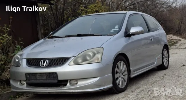 Honda Civic , снимка 2 - Автомобили и джипове - 48283405