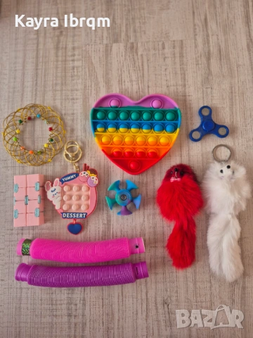 Fidget играчки за по 1 евро