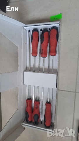 Нови Инструменти Parkside, снимка 9 - Други инструменти - 50667725