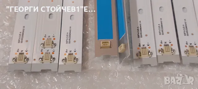 55P3-CUD A       55HR330M04A5  V4, снимка 6 - Части и Платки - 49154521