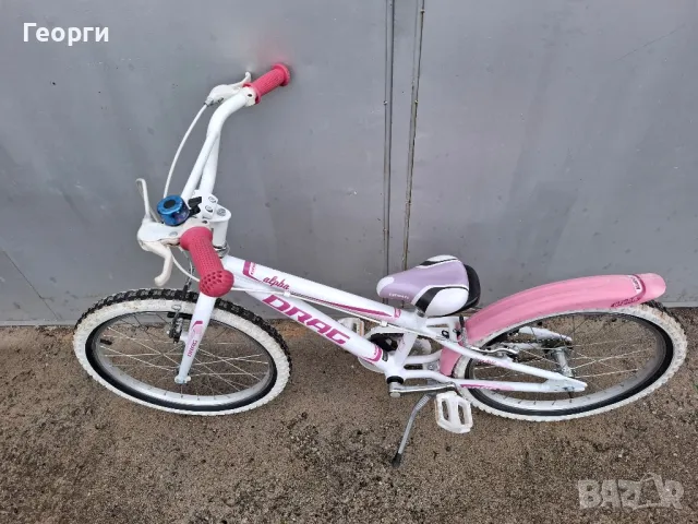 Алуминиев детски велосипед Drag Alpha-20цола, снимка 4 - Велосипеди - 49729845
