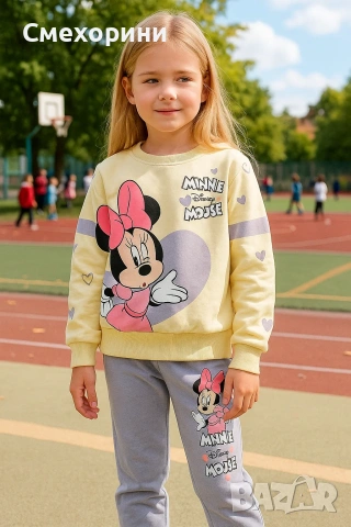 Нов детски комплект размер 128 , снимка 2 - Детски комплекти - 53027794