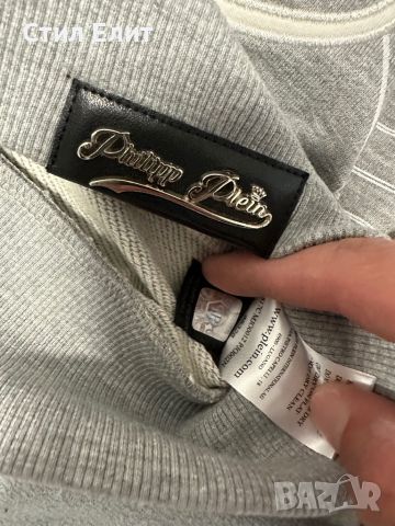 Phillip Plein Ls Chunta , снимка 7 - Блузи - 45527686