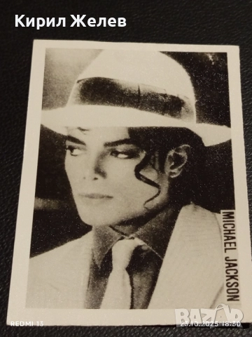 Стара рядка снимка картичка на ПОП ИКОНАТА Michael Jackson за КОЛЕКЦИЯ 48760