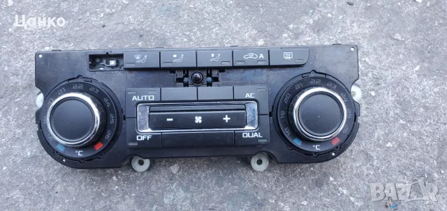 Климатроник Octavia 2 , снимка 1