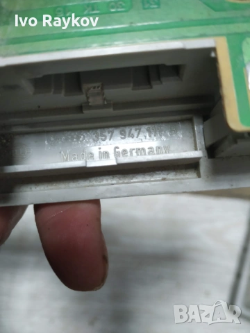 Плафон за Volkswagen Corrado , T4 , 357947111B, снимка 5 - Части - 53523754