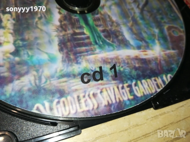 DIMMU BORGIR - Godless Savage Garden MP3 DISC 0411251919, снимка 5 - CD дискове - 52296410