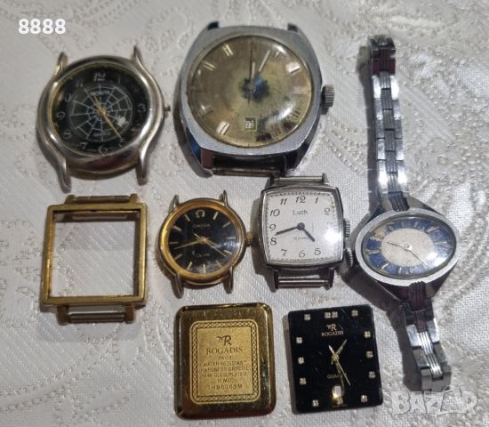 Лот от стари часовници 