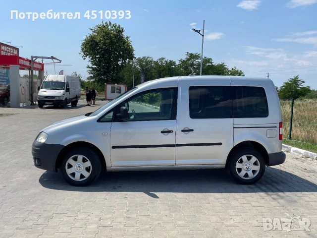 Volkswagen Caddy 1.9 TDI