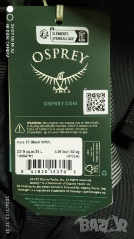 Osprey Kyte 38 Black WM/L, снимка 10 - Раници - 46674227