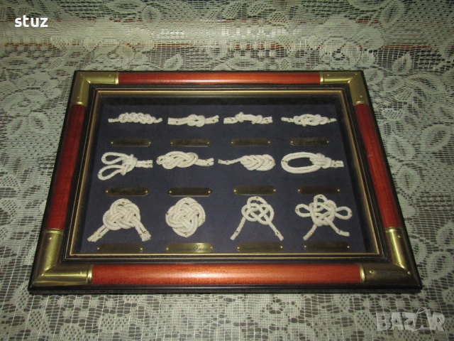 Декорация за стена, картина с морски възли, немска, нова, снимка 5 - Декорация за дома - 53748534