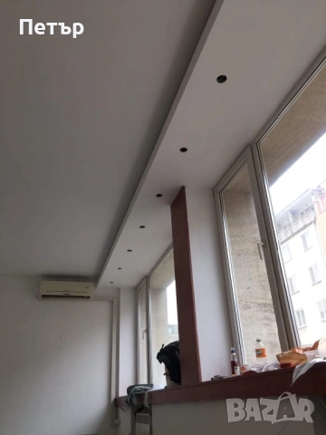 Вътрешни ремонти София, снимка 9 - Ремонти на апартаменти - 54046859