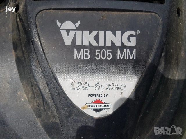 Самоходна бензинова косачка, снимка 4 - Градинска техника - 53800324