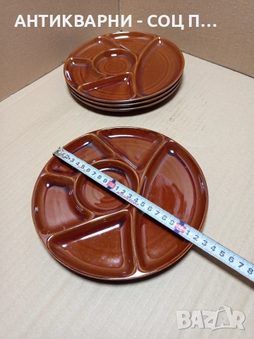Комплект Стари Керамични Чинии За Фондю. , снимка 8 - Антикварни и старинни предмети - 52930750