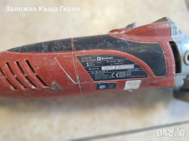 Малък Флекс Einhel TC AG125, снимка 2 - Други инструменти - 54121383