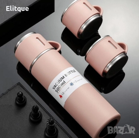 Подаръчен комплект термос с 3 чаши, зелен, розов, сив, снимка 9 - Други стоки за дома - 52561662