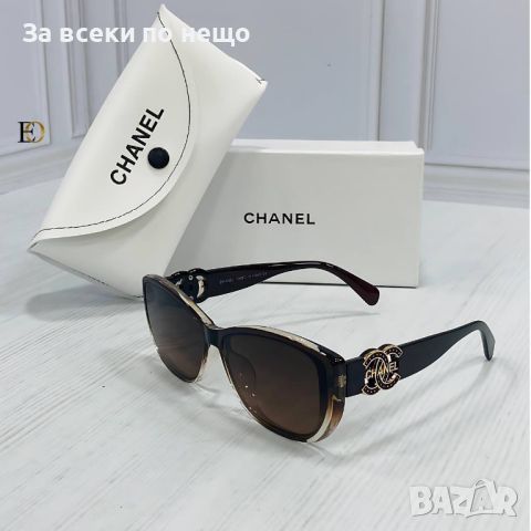 Слънчеви очила с UV400 защита с калъф и кутия Chanel Код D170 - Различни цветове, снимка 2 - Слънчеви и диоптрични очила - 46418932