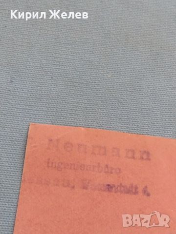 Стар пощенски плик с печати Дрезден Германия за КОЛЕКЦИЯ ДЕКОРАЦИЯ 45990, снимка 5 - Филателия - 46259558
